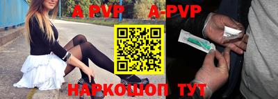 mdma Кингисепп