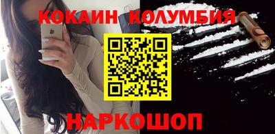 mdma Кингисепп