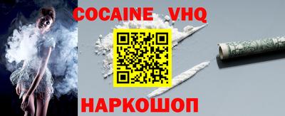 mdma Кингисепп