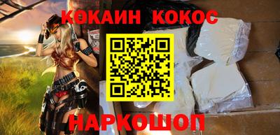таблы Кинель