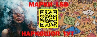 mdma Кингисепп