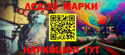 mdma Кингисепп