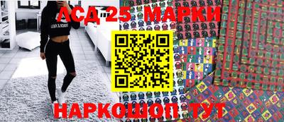 таблы Кинель