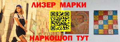 mdma Кингисепп