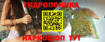 таблы Кинель