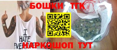 ALPHA PVP Кимры
