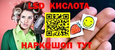 ALPHA PVP Кимры