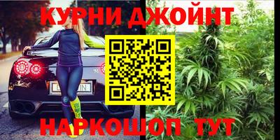 таблы Кинель