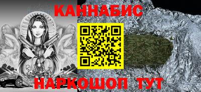 mdma Кингисепп