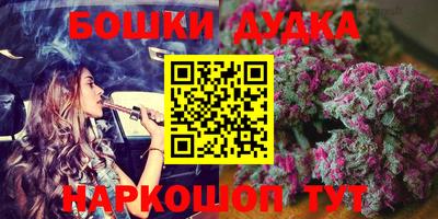 ALPHA PVP Кимры