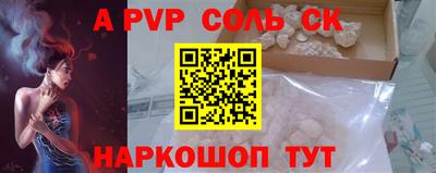 mdma Кингисепп