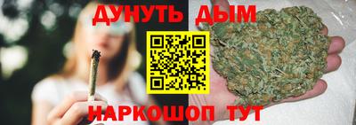 mdma Кингисепп
