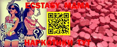 ALPHA PVP Кимры
