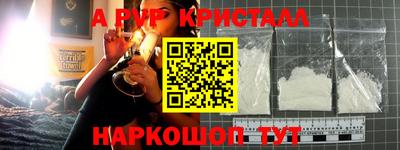 mdma Кингисепп