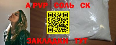 mdma Кингисепп