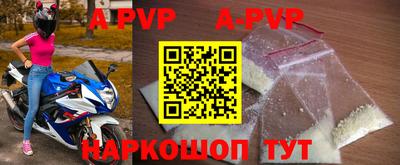 mdma Кингисепп