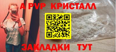 mdma Кингисепп