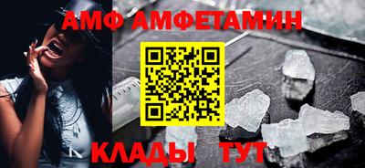 таблы Кинель