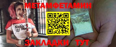 ALPHA PVP Кимры