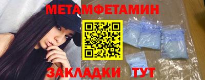 ALPHA PVP Кимры