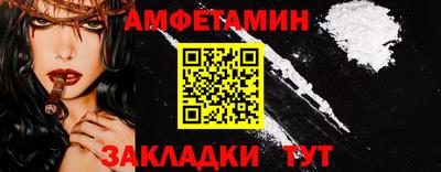 ALPHA PVP Кимры