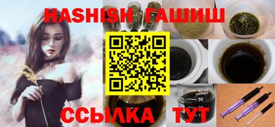 ALPHA PVP Кимры