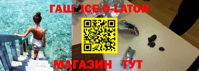 таблы Кинель