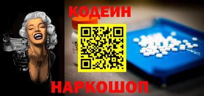 ALPHA PVP Кимры