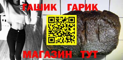 ALPHA PVP Кимры