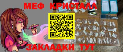 mdma Кингисепп
