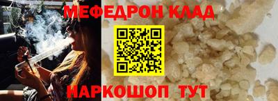 mdma Кингисепп