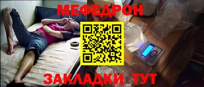 mdma Кингисепп