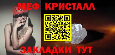mdma Кингисепп