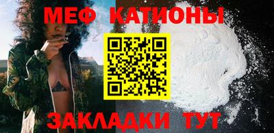 таблы Кинель